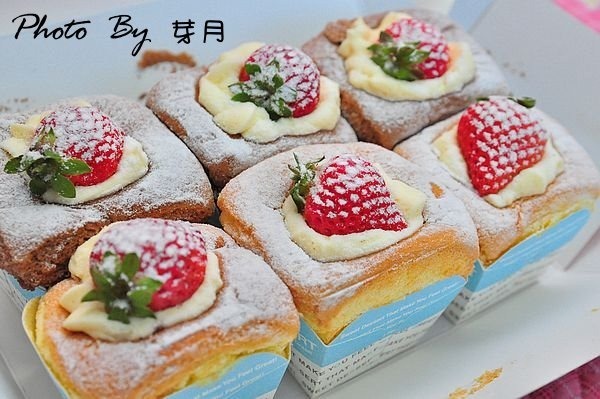 基隆團購美食郃嘉北海道雙層草莓蛋糕
