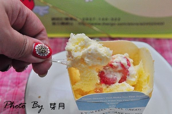 基隆團購美食郃嘉北海道雙層草莓蛋糕
