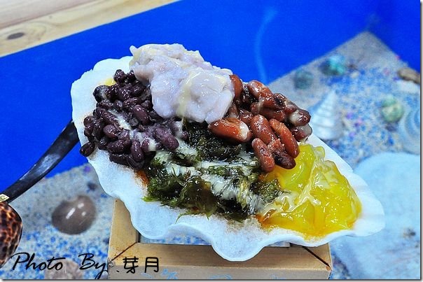 小琉球美食海之家貝殼章魚海藻冰