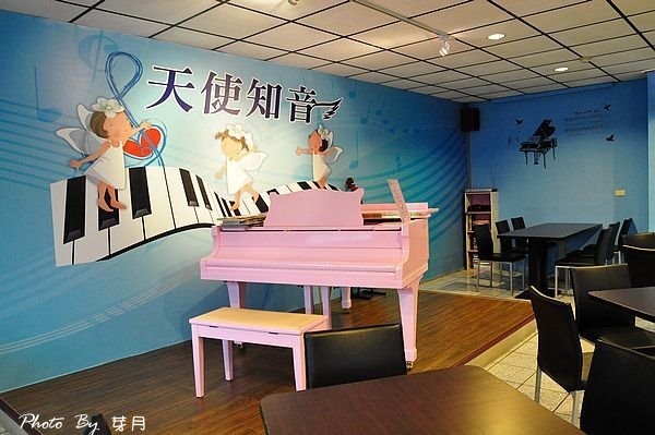 龍潭國中美食天使知音親子音樂咖啡館餐廳溜滑梯鋼琴蜜糖天使