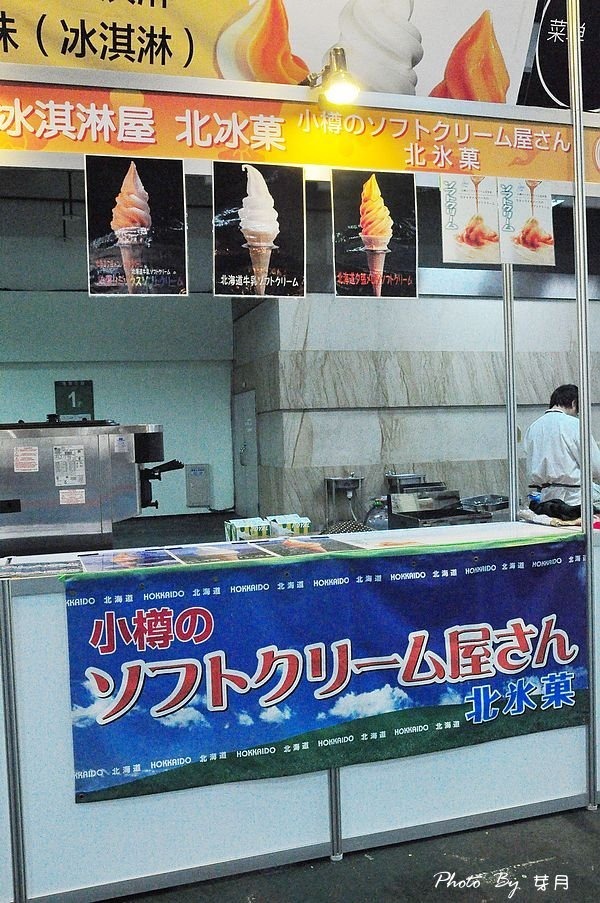 日本排隊美食展庶民米其林吃透透SORGENTI東京鬆餅大阪燒