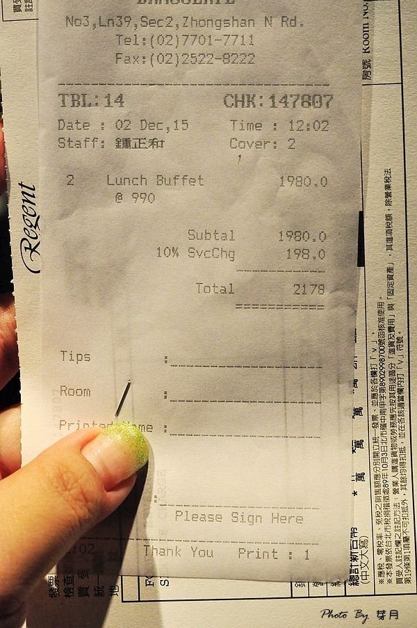 台北美食吃到飽推薦2015晶華酒店柏麗廳BUFFET餐廳990元訂位電話價格