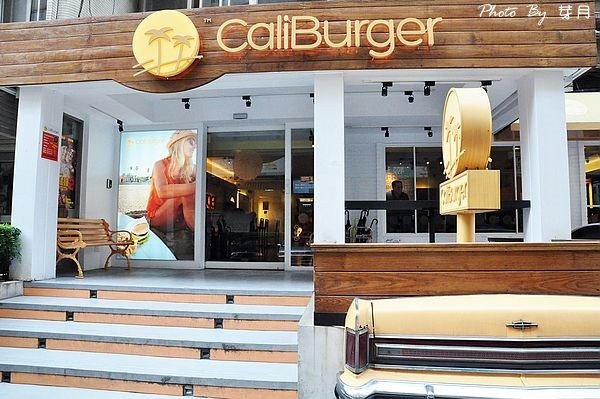 台北東區梁靜茹老公開的漢堡店CaliBurger和牛