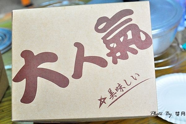 台東團購美食陽光麵包手作吐司