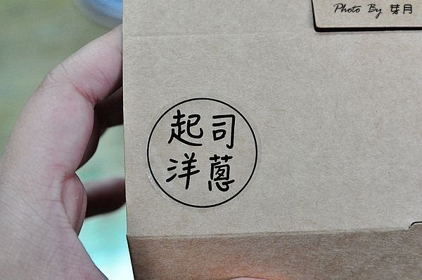 台東團購美食陽光麵包手作吐司