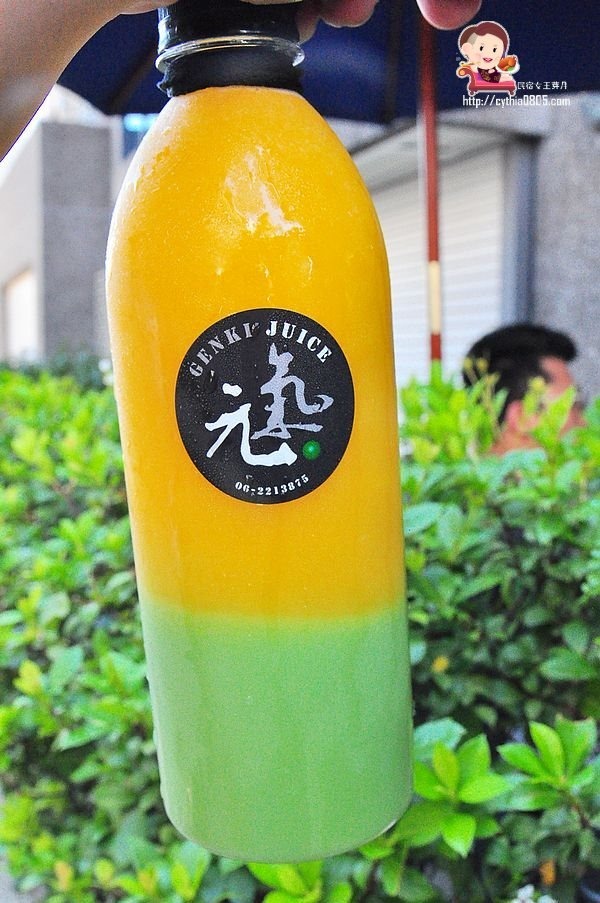 台南安平老街元氣果汁漸層飲料