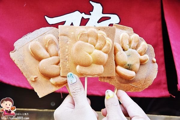 台南中西區美食-小確幸雞蛋糕-國華街超牽絲的起士雞蛋糕，來玩剪刀石頭布吧!