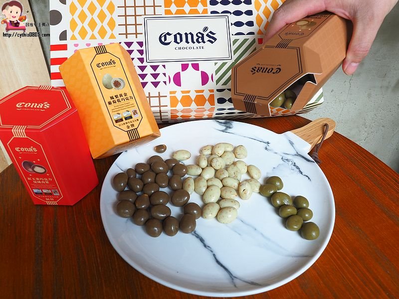 Cona's 妮娜手工巧克力,南投美食,團購美食,宅配,手工巧克力,星空,跳跳糖巧克力