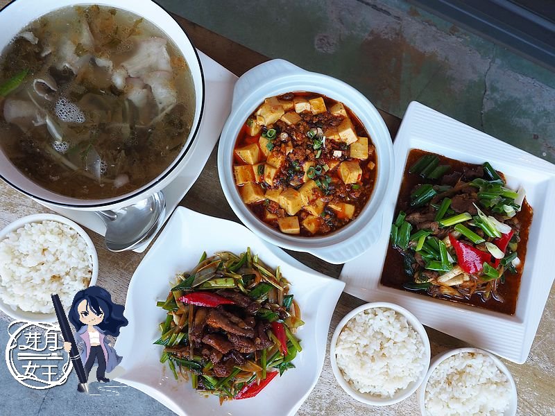 龍潭美食,金皇天下館,外帶,三菜一湯,單點八折,水煮魚,韓式燉豬腳,麻婆豆腐