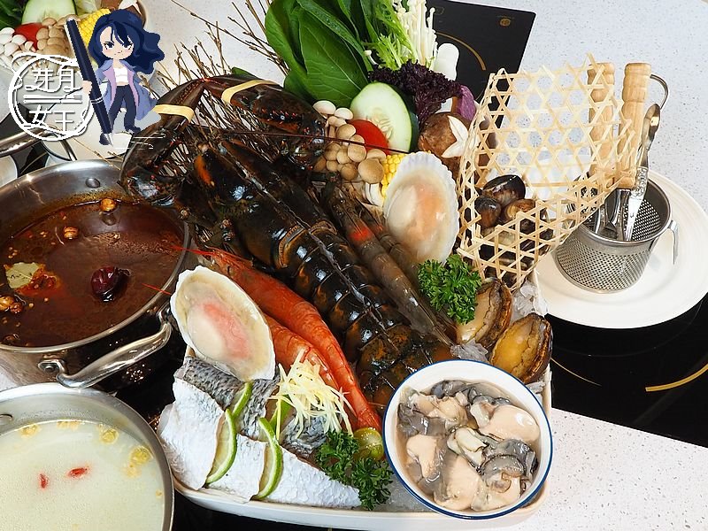 網站近期文章：新竹湖口美食-柒境鍋物-讓吃鍋變成一種美學，吃火鍋也要有儀式感 （邀約）