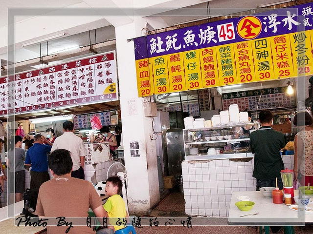 古早味蛋餅,大鐵桶,慶安宮,早點,芽月,西港菜市場